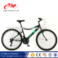 China mtb bicicleta fábrica atacado mountain bike / 26 polegada de bicicleta de montanha / 2017 Melhores Avaliado adulto Barato bicicleta MTB